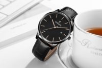 Eris Dark Leather